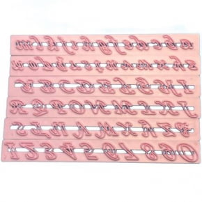 Conjunto de Réguas cortadoras de Letras Alfabeto Maiuscula, Minúscula e Números
